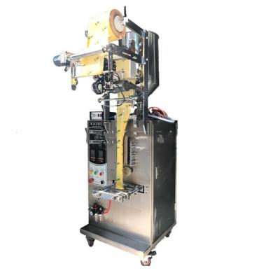 China Food Coffee Bean Grain Automatic Weighing Packaging Machine Powder Filling Machine Bag Back Side Seal With Date Printer for sale