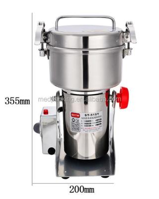 China 500g swing grinding machine grain grinder superfine powder machine grain mill for sale