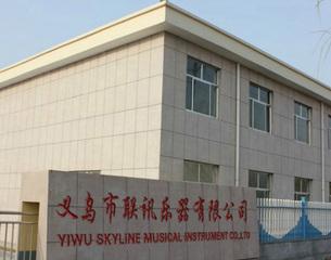 Verified China supplier - Yiwu Skyline Musical Instrument Co., Ltd.