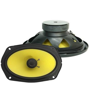 China Professional iron speaker 50 watt two way coaxial speaker for car for sale