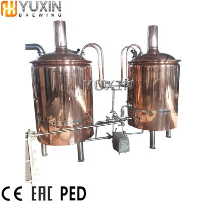 China Beer Brewery 300 Liter Electric Brew Kettle Craft Beer Brewing Equipment for sale