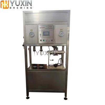 China Beverage cerveza using small can beer canning filling sealing maquina maquina machine for sale