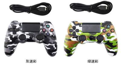 China PS4 /android/computer game triger android gamepad for Sony ps4 zuruck gamepad controller for ps4 for sale