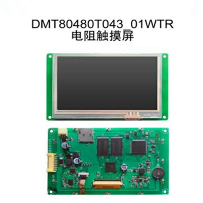 China new original 7inch LCD display DMT80480T043_01WTR on stock 4.3 inch for sale