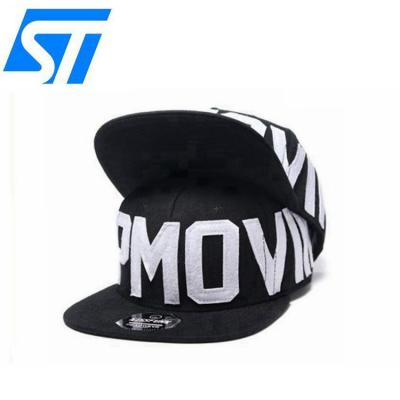 China COMMON High Quality Custom 3D Embroidery Flat Brim Snapback Hat/Hip Hop Printed Brim Flat Snapback Hat for sale