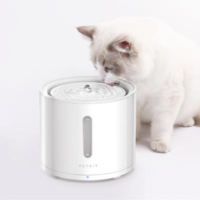 China Automatic PETKIT EVERSWEET SOLO 2 Pet Dog Water Fountain with Wireless Pump Multi-Layer Filtration System 2L capacity for sale