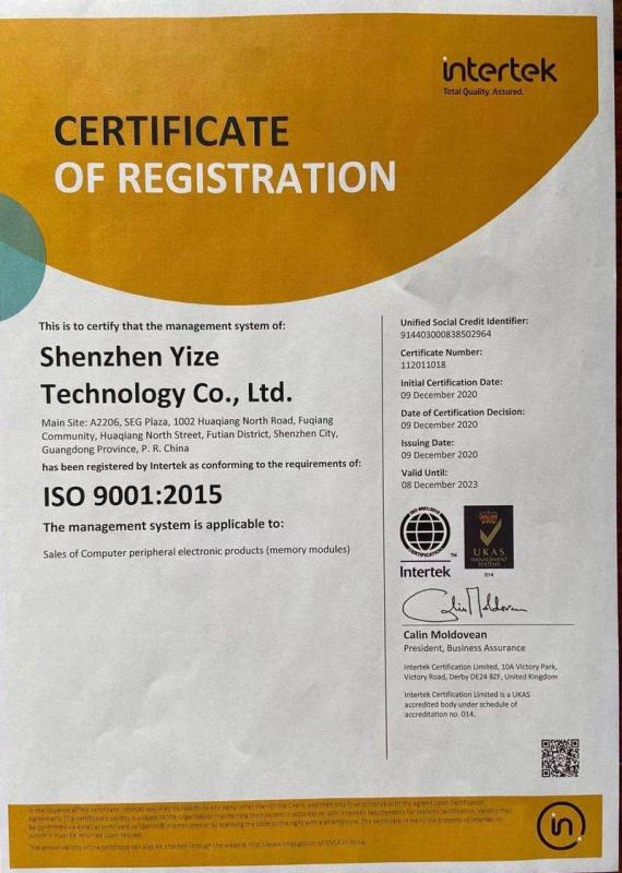 ISO9001 - Shenzhen Yize Technology Co., Ltd.