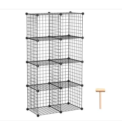 China (Size) adjustable exquisite furniture racks, standing cube storage racks, simple household children's shelves for sale