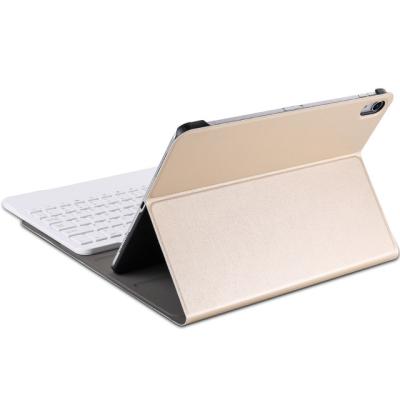 China Wireless Wireless Keyboard Leather Case for iPad 11/iPad pro 10.5/2017/2018 9.7/Air/Air2/Pro9 iPad Pro 2018 for sale