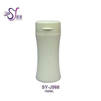 China Plastic Type Pill Container , Xylitol Chewing Gum CANDY 150ml PP Size Bottle With Flip Top Cap J568 for sale