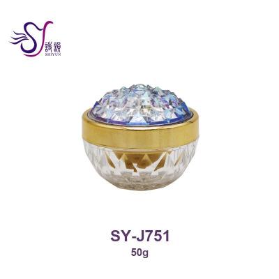 China Cosmetic wholesales hot sales cosmetic cream jar J751 50G for sale