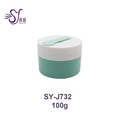 China Cosmetic wholesales hot sales cosmetic cream jar J732 100G for sale