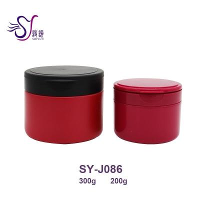 China Wholesales PP cosmetic material cosmetic cream jar J086 300G 200G for sale