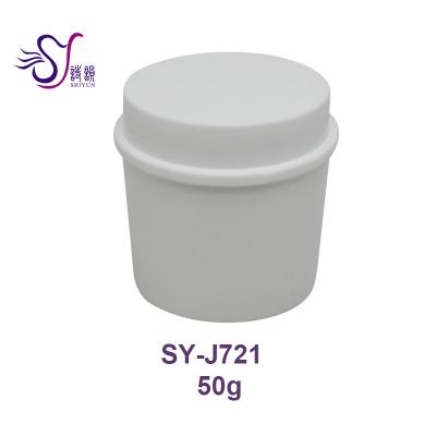 China Empty White Cosmetic Plastic Cream Jar J721 100 50g Jar PP Screw Cap for sale