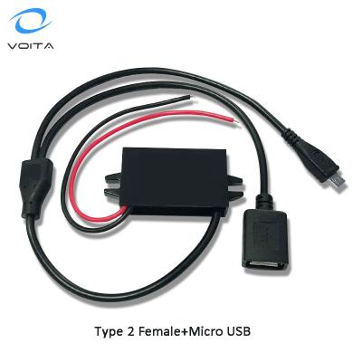 China Male of telephone etc. 12v 24v 48v car to 5v usb port dc dc converter for sale