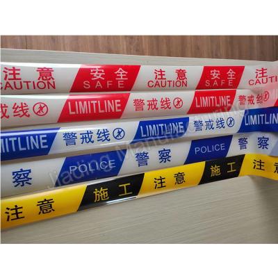 China 100m Length PE Finish Traffic Barrier Tape Warning Caution Tape for Construction Site for sale