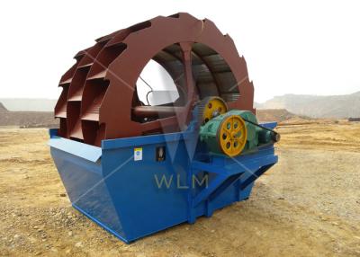 China 50t/h aggregate Sand Washing Machine for cleaning stone / mining crushing for sale