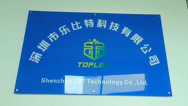 Verified China supplier - Shenzhen Lbt Technology Co., Ltd.