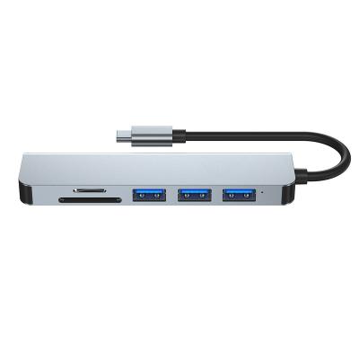 China 7 in 1 Exclusive 7 in 1 TYPE-C Macbook Docking Station HUB for Macbook Pro and Windows Laptops for sale