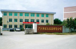 Verified China supplier - Guangzhou Tall Furniture Co., Ltd.