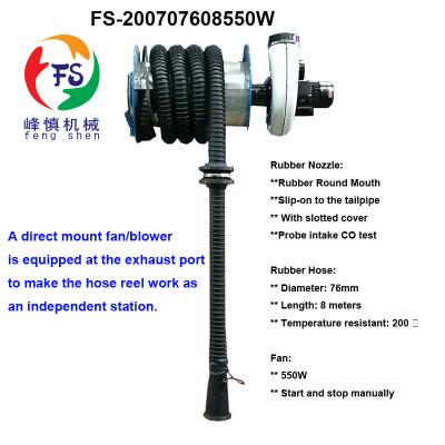 China Plastic And Steel Ready To Boat Exhaust Extracting System Hose Fixed Spool With Fan (Brower) Spring Manual Hose Uncoil And Recoil for sale