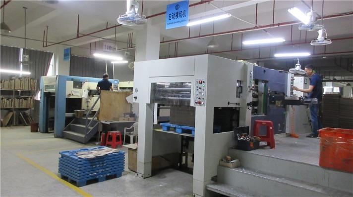 Verified China supplier - Fuzhou Dakun Colour Printing Co., Ltd.