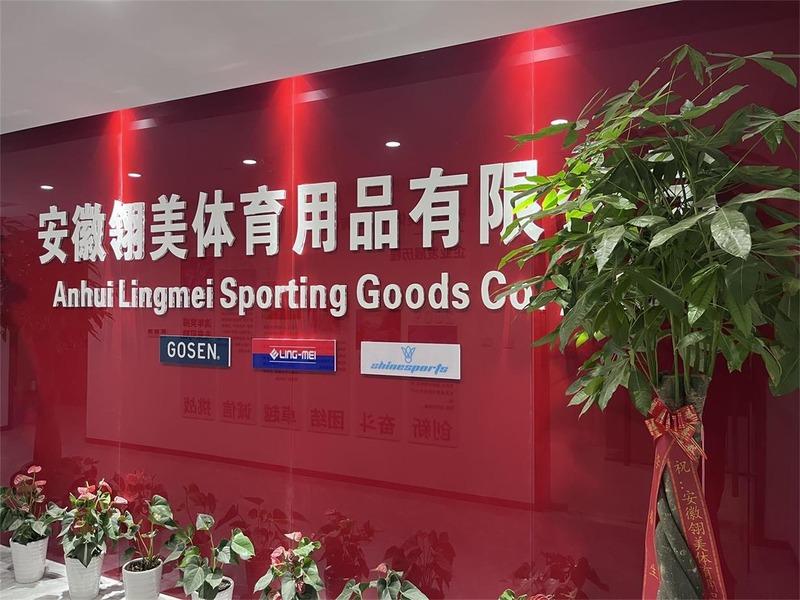 Verified China supplier - Anhui Lingmei Sporting Goods Co., Ltd.