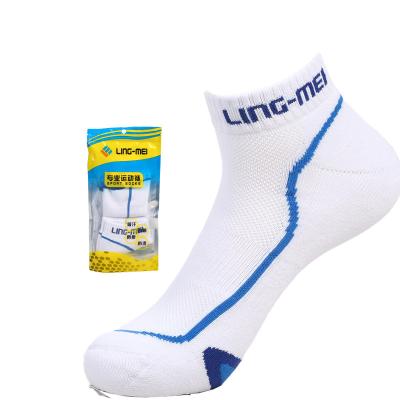 China Summer New Arrival Cotton Sports Socks Men Breathable Ankle Thin Breathable White Spring Socks for sale