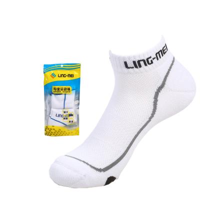 China Hot Selling Cotton Badminton Sports Thin Socks Breathable For Adults Men Good Quality Comfortable Socks for sale