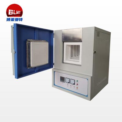 China Material sintering analysis 1700 degree box type electric heating furnace material heating high-temperature furnace for sale