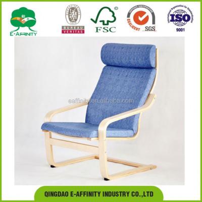 China High End Leisure Chair KS-04 Low Price Bedroom Furniture Bentwood Relax Chair for sale