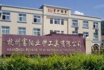 Geverifieerde leverancier in China: - Hangzhou Yeyi Metals & Tools Co.,Ltd