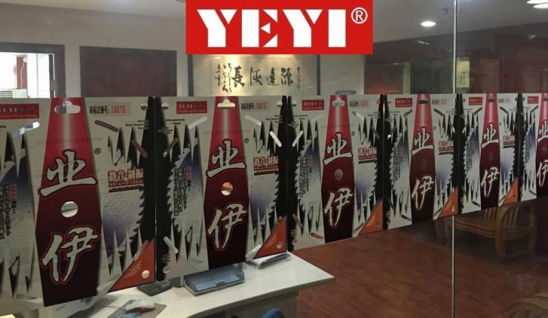 Проверенный китайский поставщик - Hangzhou Yeyi Metals & Tools Co.,Ltd