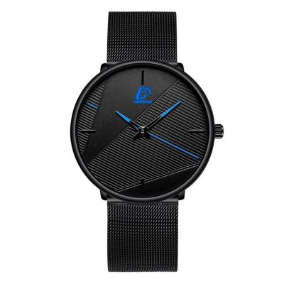 China Luxury Men's Simple Dial COMPASS Dial Business Ultrathin Watch Men's Stainless Steel Mesh Belt Quartz Watches for sale