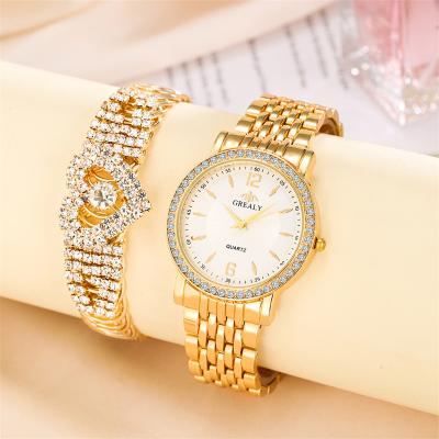 China Automatic date fashion ladies gift watch ladies gift watch automatic date fashion business casual quartz analog watch steel band ladies set light luxury watch for sale