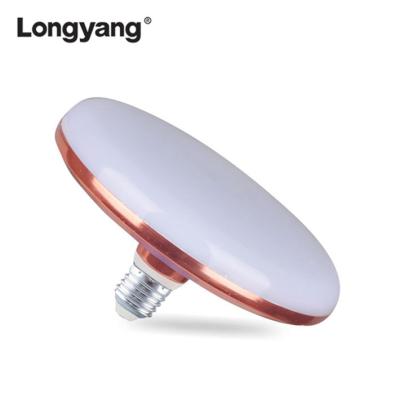 China Household Wholesale Price 15W E11 Light E14 UFO Led Bulb for sale