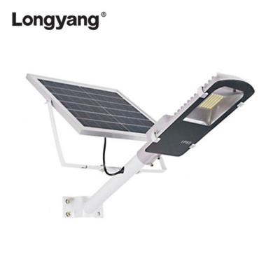 China ROAD factory price 50W around split smart solar street light for sale