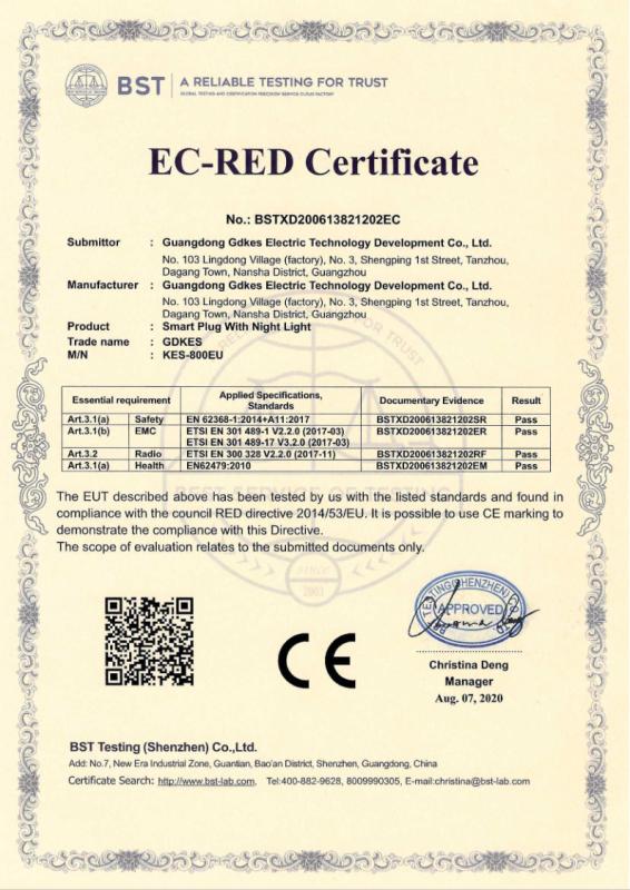 CE - Guangdong Gdkes Electric Technology Development Co., Ltd.