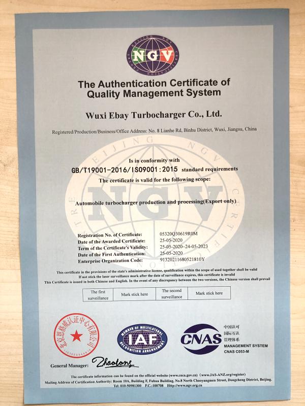 ISO9001 - Wuxi Ebay Turbocharger Co., Ltd.