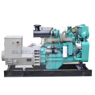 China Marine Diesel Generator 180KW 244HP By Cummin Engine N855-DM Stamford Alternator Hot Sales CCFJ180Y-ELC for sale