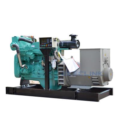 China Marine Generator 160KW 218HP Powered By Cummin Engine 6LTAA8.9-GM200 For Boat With CCS BV Certificate Hot Sales CCFJ160Y-ELC for sale