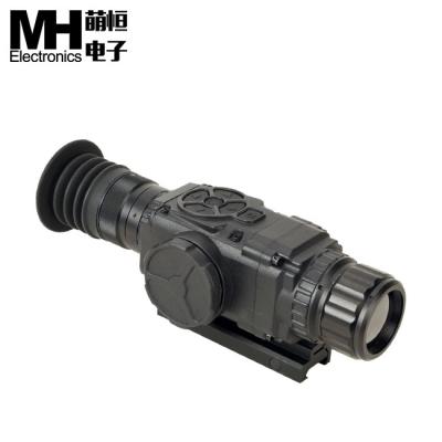 China 1000m Factory Production Military Scope Night Vision Rifle Scope Military Sight for sale