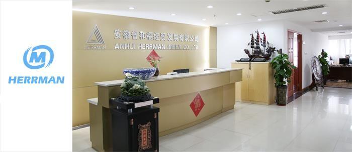 Proveedor verificado de China - Anhui Herrman Machinery  Co.,ltd