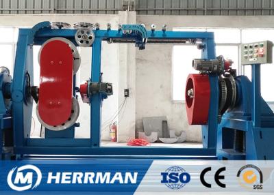 China S / Z Optional Direction Cable Twisting Machine / single twist machine Cantilever Frame Type for sale