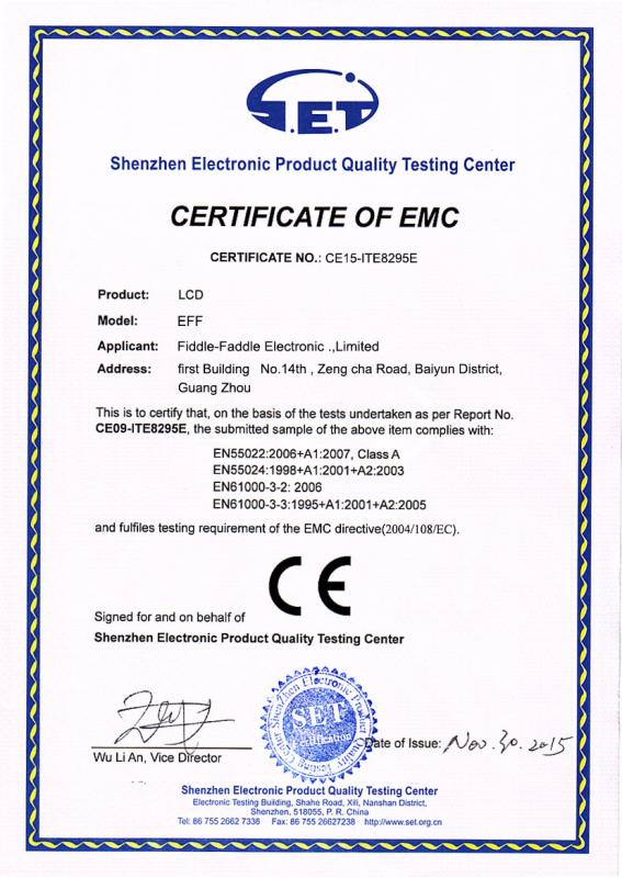 CE(EMC) - Fiddle Faddle Electronic Co.,Limited