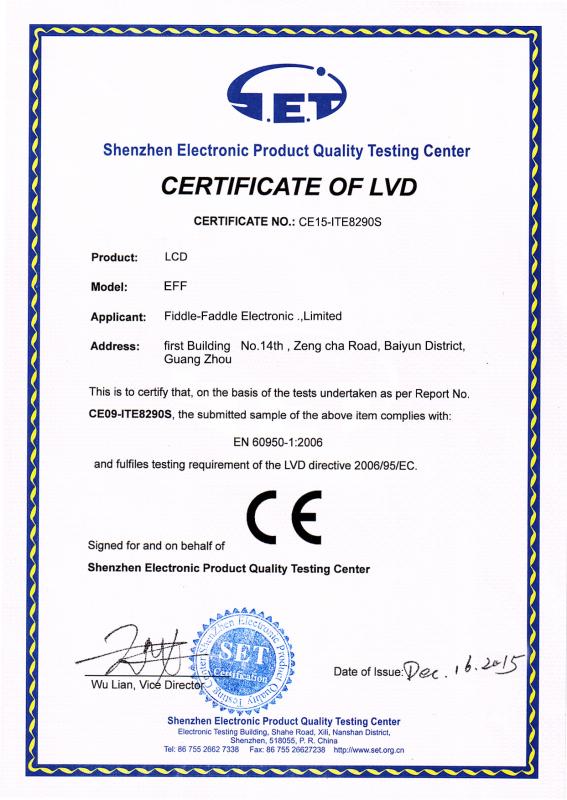 CE(LVDS) - Fiddle Faddle Electronic Co.,Limited