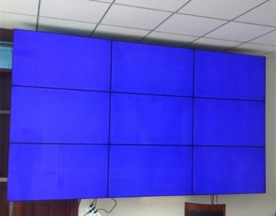 China Flexible Scalable Multi Media LED Display 55'' Blue 5.3mm For Surveillance for sale