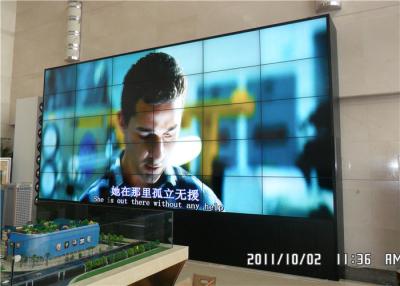 China LG Multi Screen Display Wall 55 Inch 3 X 3 LCD Video Wall for Advertisement for sale