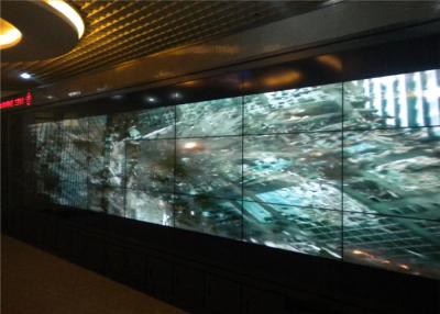 China High Definition Indoor LED Video Wall With 5.3mm Seamless Wall Ultra Narrow Bezel for sale