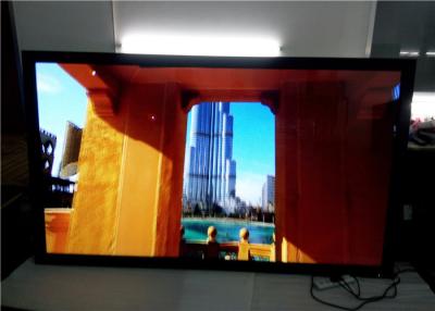 China Horizontal Touch Screen Advertising LED Billboard 2 Points Floor Standing for sale